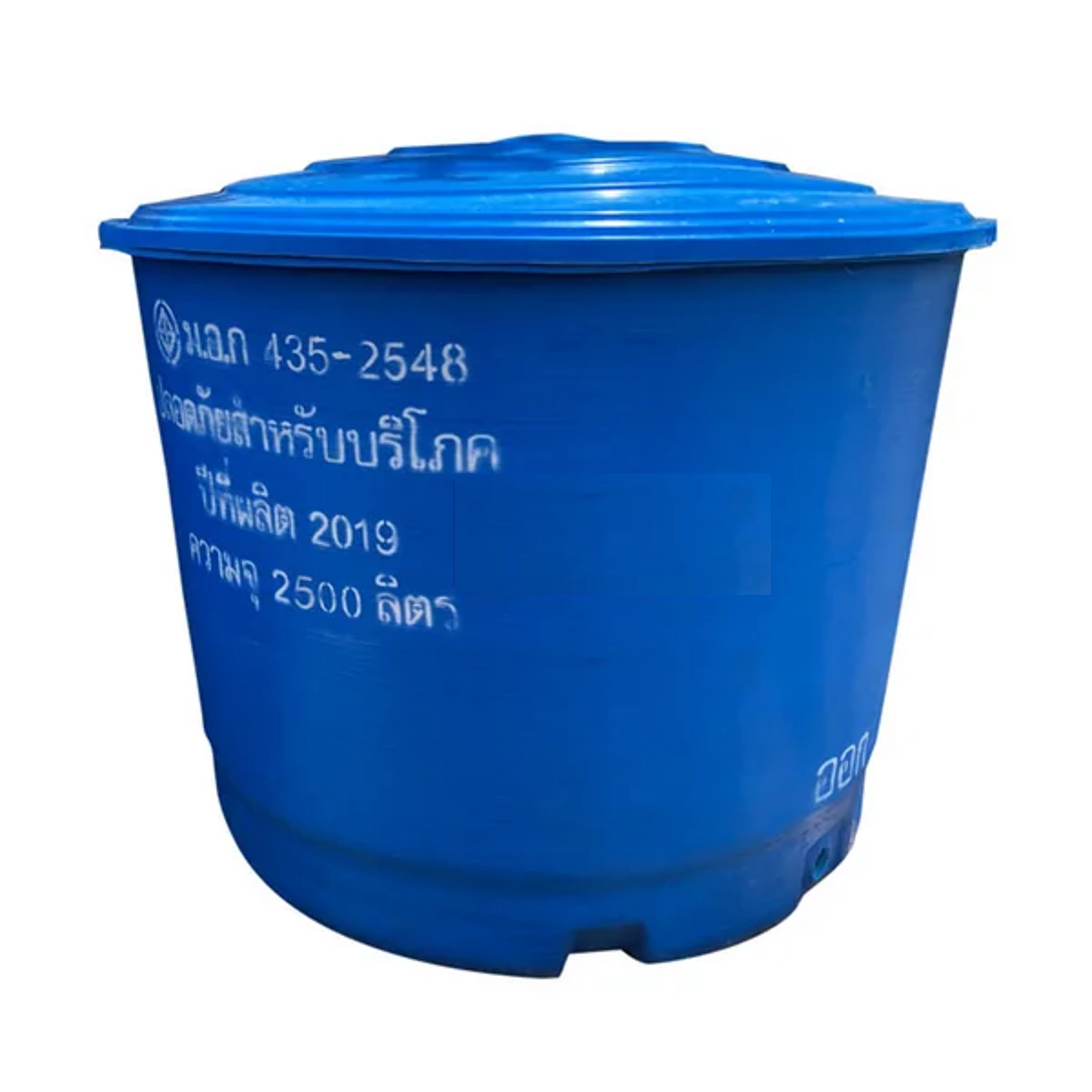 ถังเก็บน้ำไฟเบอร์กลาส ทรงแก้ว Safe ขนาด 2500 ลิตร รุ่น WTFG-2500