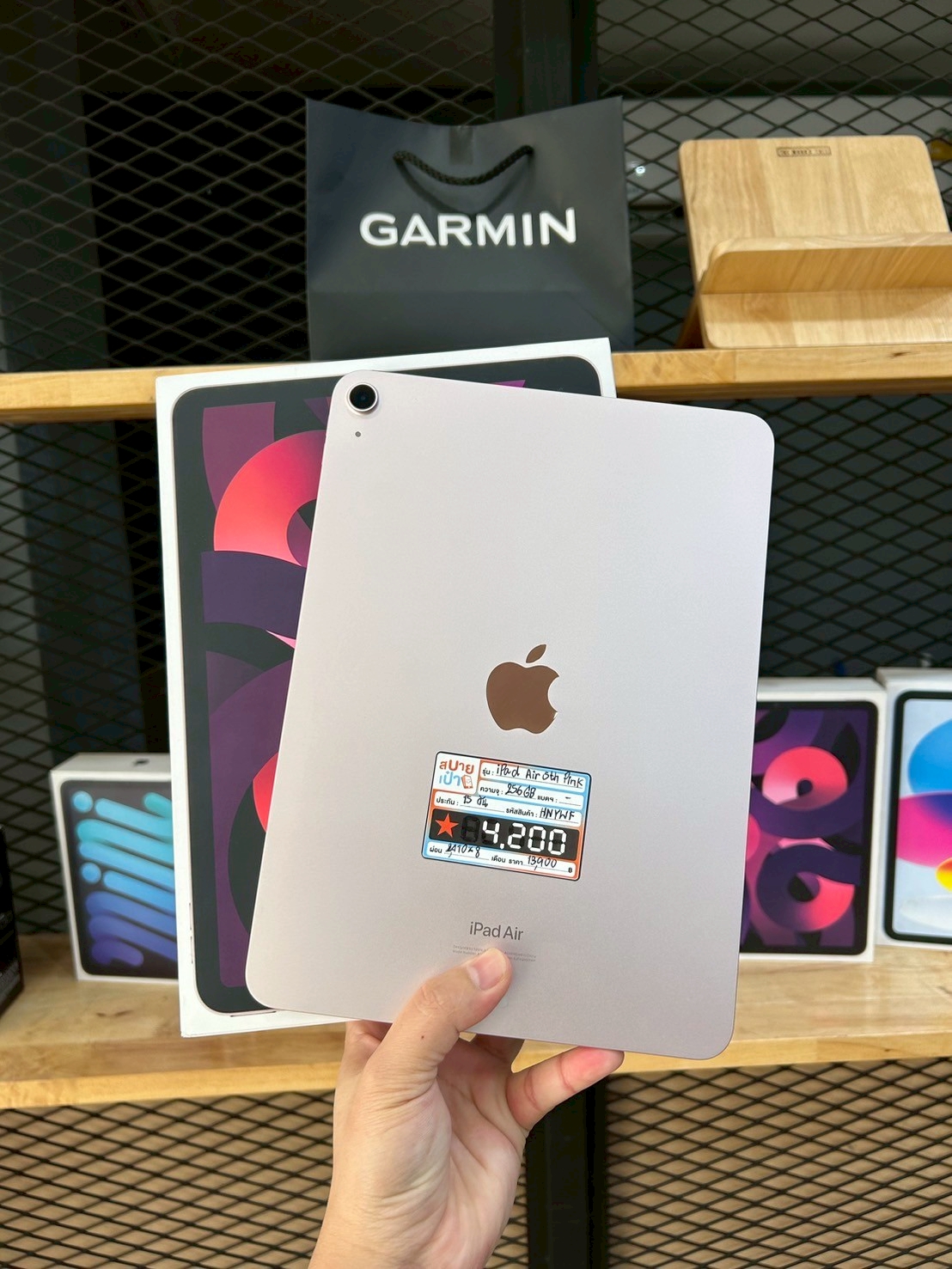 iPad Air 5th 256GB WiFi Pink