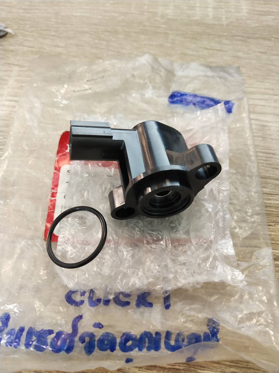 16480-KVB-S51 โซลินอยด์ CLICK125I 2012-2020 , SCOOPY-I 2013-2019 , CLICK150I 2019-2021 , LEAD125 2021 อะไหล่แท้ HONDA