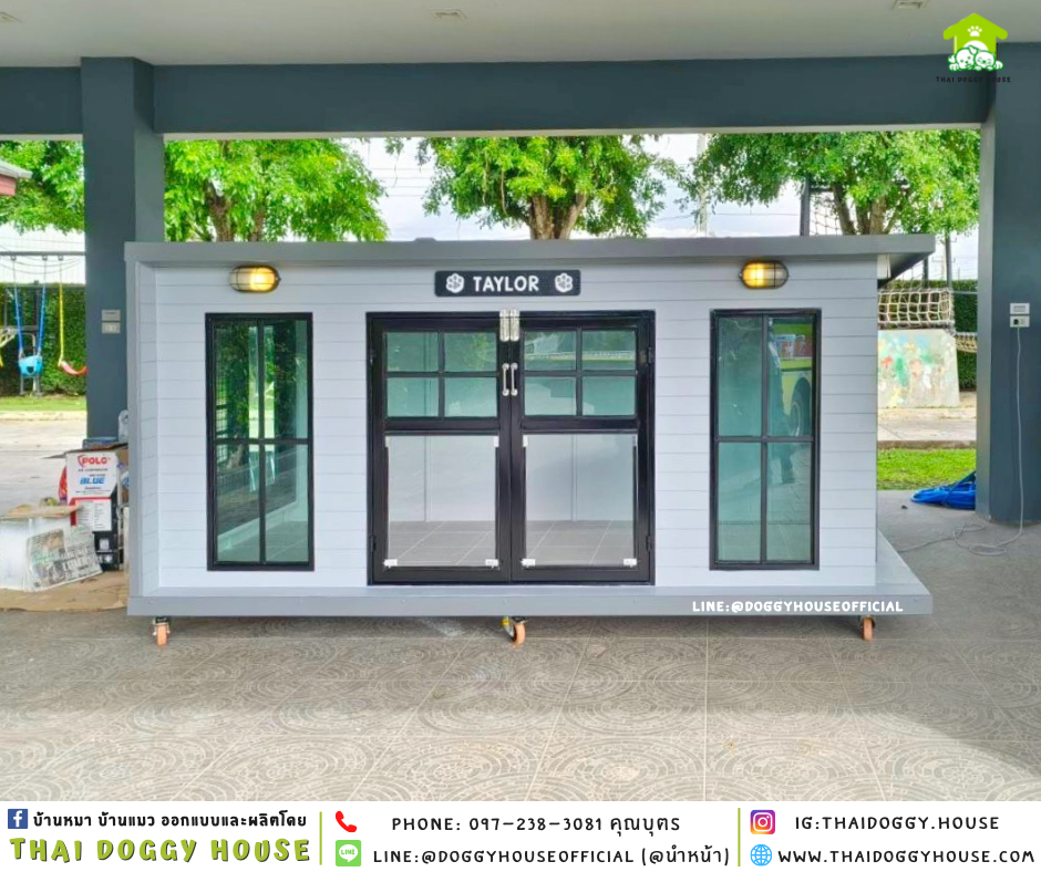 บ้านหมา รองรับการติดแอร์ แบบบ้าน 𝐁𝐎𝐗 𝐒𝐓𝐘𝐋𝐄
