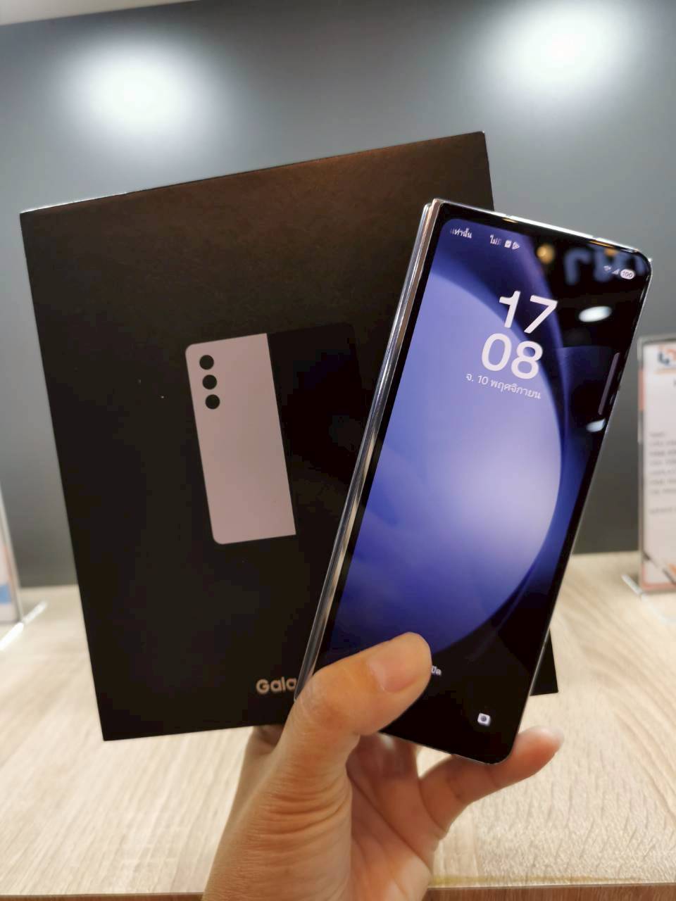 Samsung Galaxy Z Fold 5 12/256GB สี Icy Blue