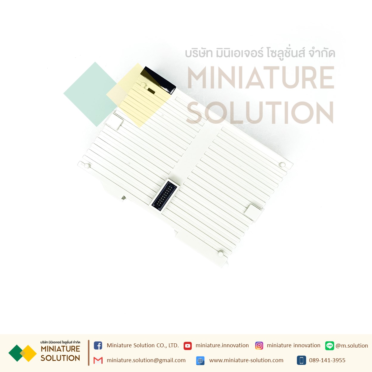 PLC Haiwell PLC Analog Modules 2 AI 2 AO (A04XA)