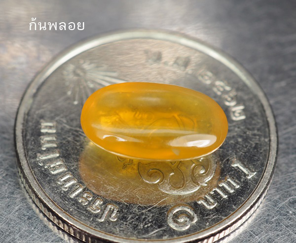 โอปอลสีเหลือง (Yellow Opal Mexico) 1.60 กะรัต