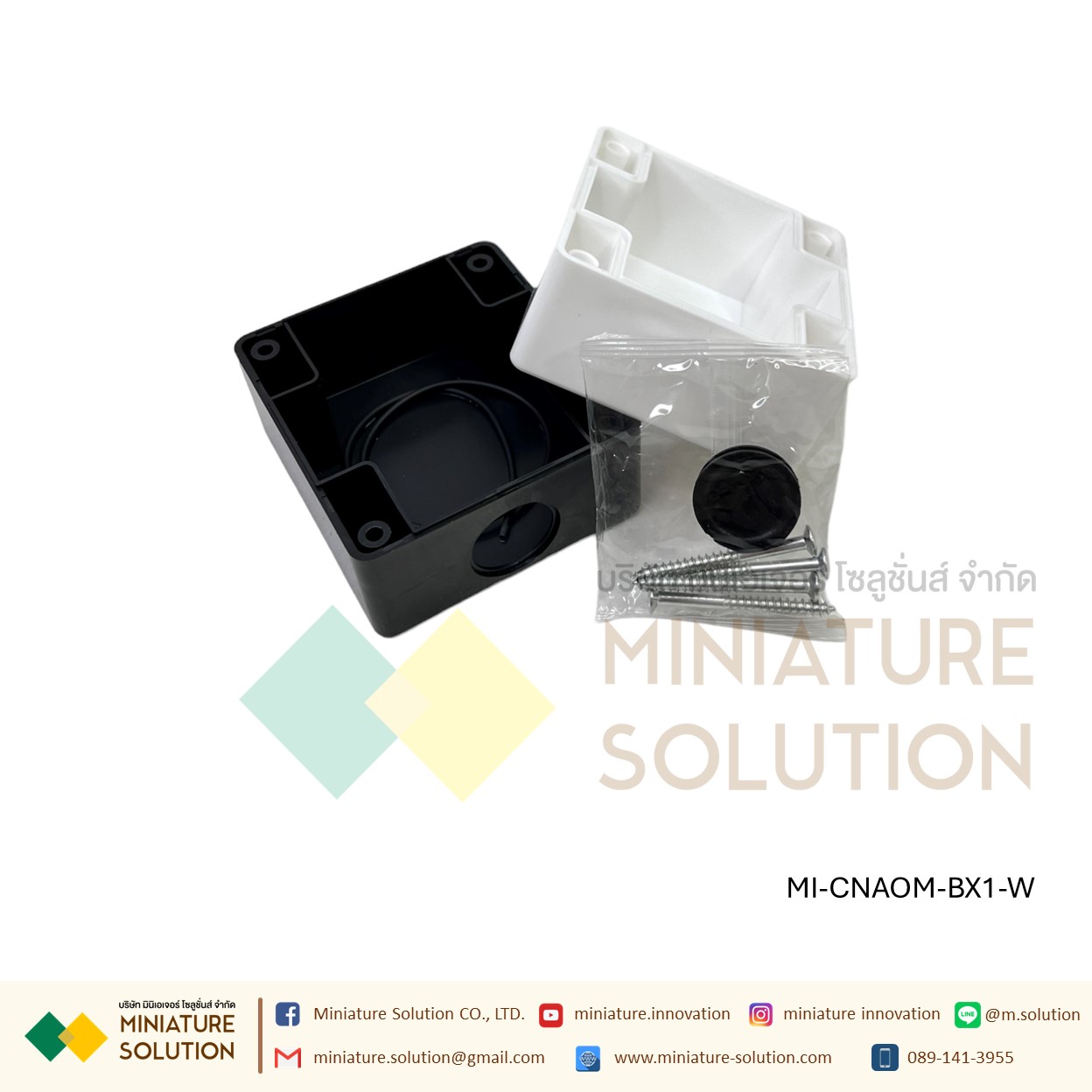กล่องสวิตช์ปุ่มกดฉุกเฉิน กันน้ํา กล่องคอนโทรล กล่องใส่สวิตช์กด 25มม CA-BX1/2/3/4/5/6 hole สีขาว/เหลือง CNAOM