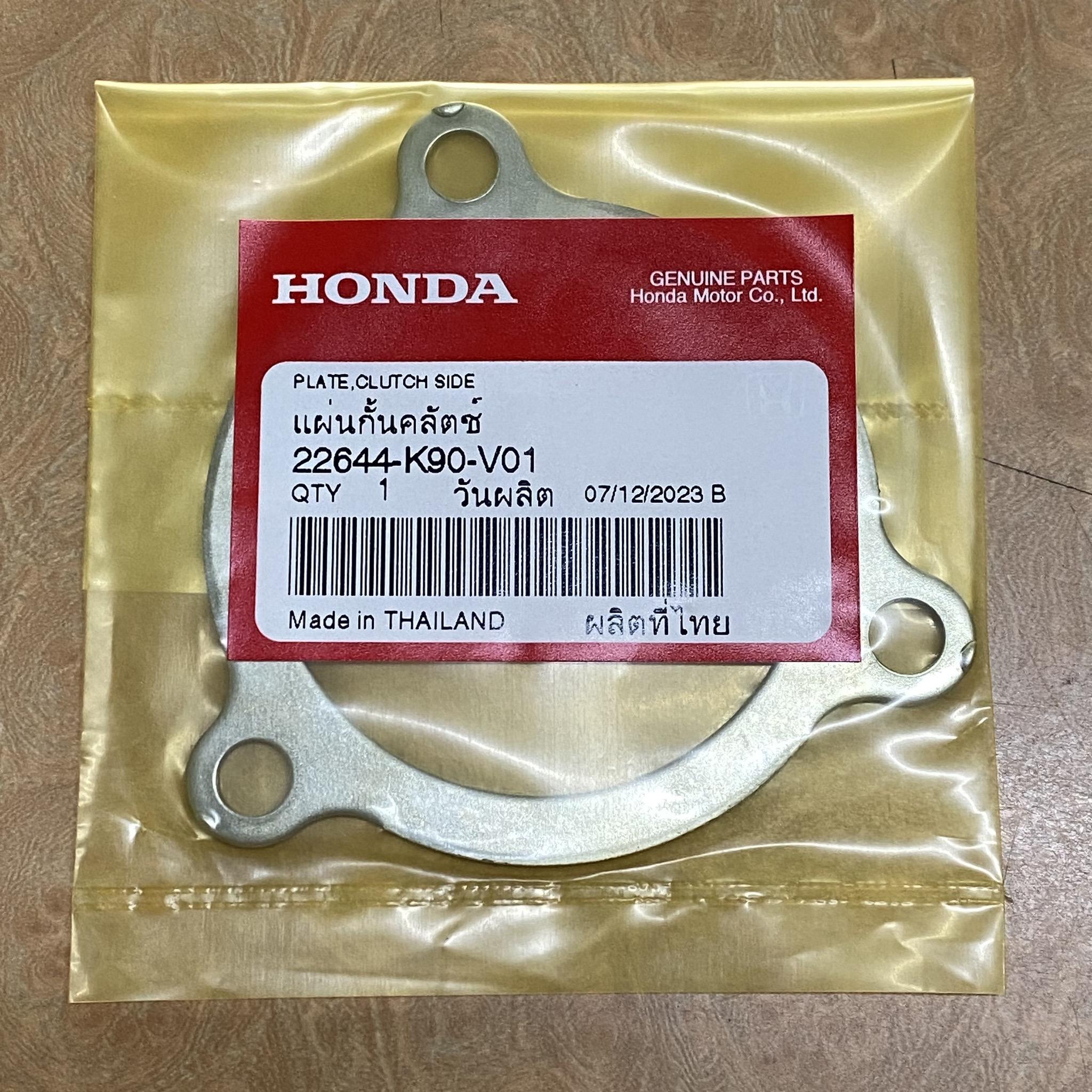 22644-K90-V01 แผ่นรองคลัตช์ (F.C.C.) สตาร์ทเท้า WAVE 110i,SUPER CUB 2018-2022อะไหล่แท้ HONDA