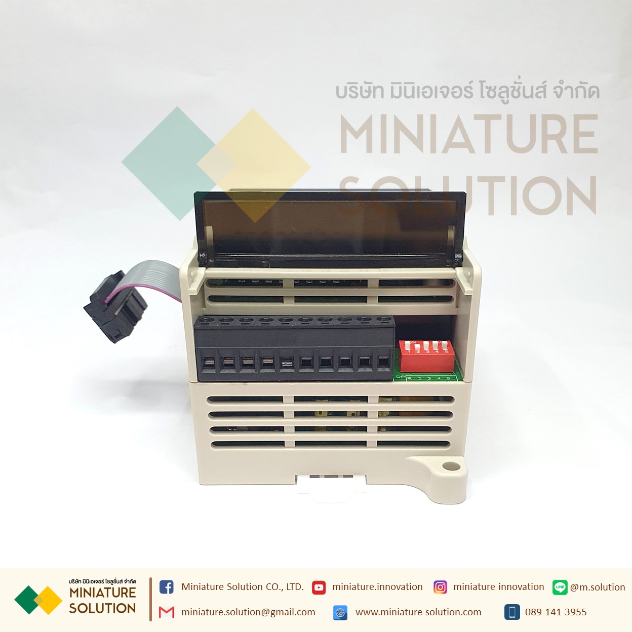 ME3U PLC FX3U PLC Lujie Technology FX3U Controller โมดูล (DC 24V : EX-0806MR Extended 8X6Y Relay)