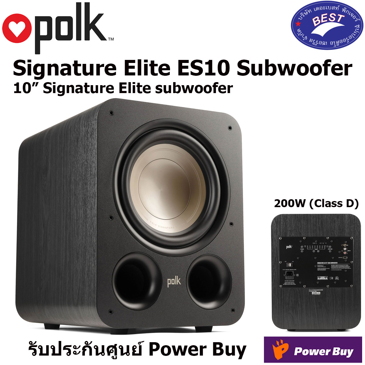 Polk Audio Signature Elite ES10 Subwoofer 10” 200W
