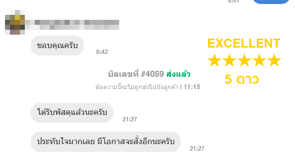 ร้านสกรีนเสื้อ ลาดพร้าว 62 รับสกรีนเสื้อกลุ่ม, เสื้อทีม, เสื้อโปรโมท,เสื้อโฆษณา,สกรีน DTG ด้วยเครื่องจักรมาตรฐานจากต่างประเทศ