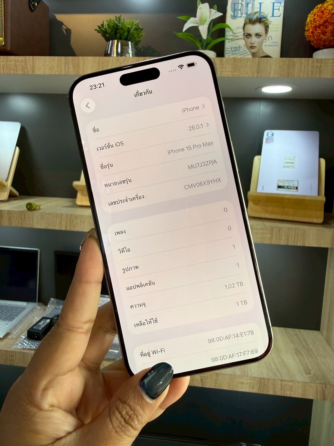 iPhone 15 Pro Max 1TB Natural Titanium