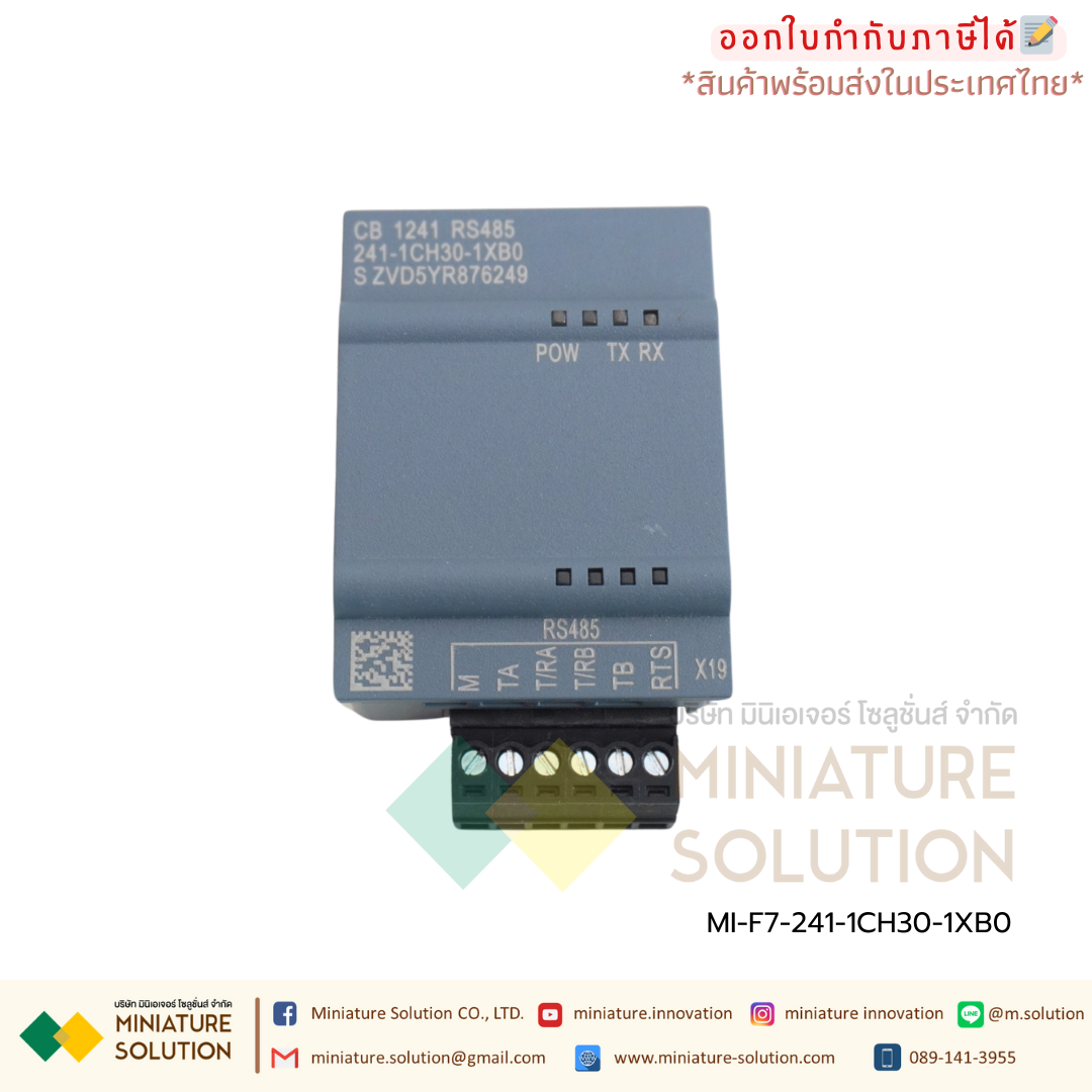 SIMATIC S7-1200, Communication Board CB 1241 RS485 (CB 1241 RS485 (1 channel RS485) 241-1CH30-1XB0)