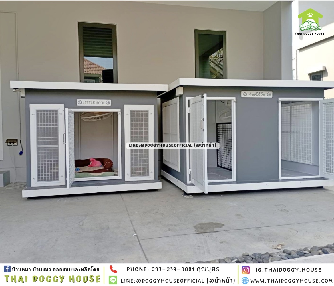 บ้านหมา ติดพัดลม มีมุ้งลวด+ตะแกรงเหล็ก แบบบ้าน 𝐁𝐨𝐱 𝐬𝐭𝐲𝐥𝐞