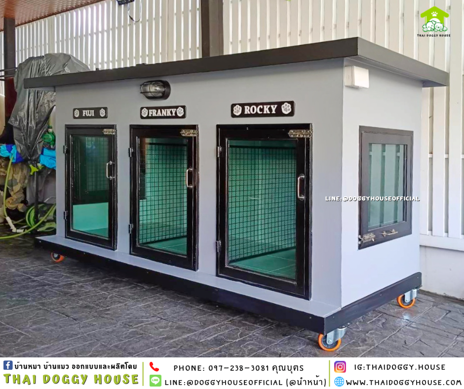 บ้านหมา แบ่ง 𝟑 ห้อง รองรับการติดแอร์ แบบบ้าน 𝐁𝐎𝐗 𝐒𝐓𝐘𝐋𝐄