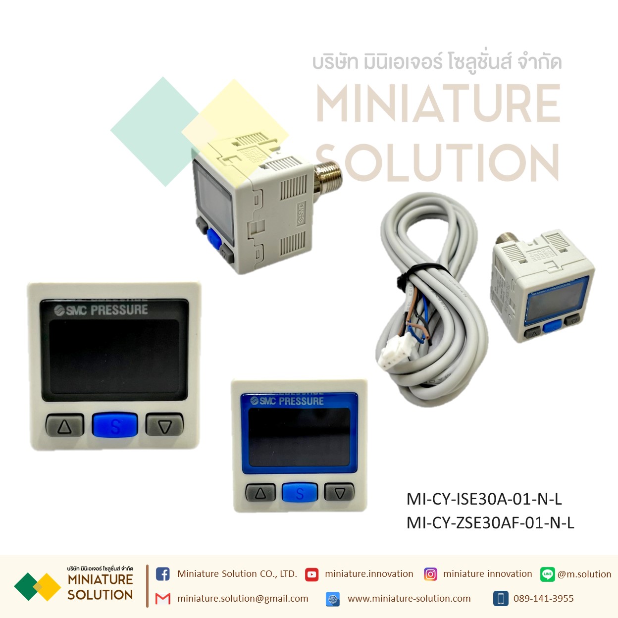 เครื่องวัดความดันดิจิทัล Pressure Switch Original genuine ISE30A-01-N-L positive pressure ZSE30AF-01-N-L mixing pressure