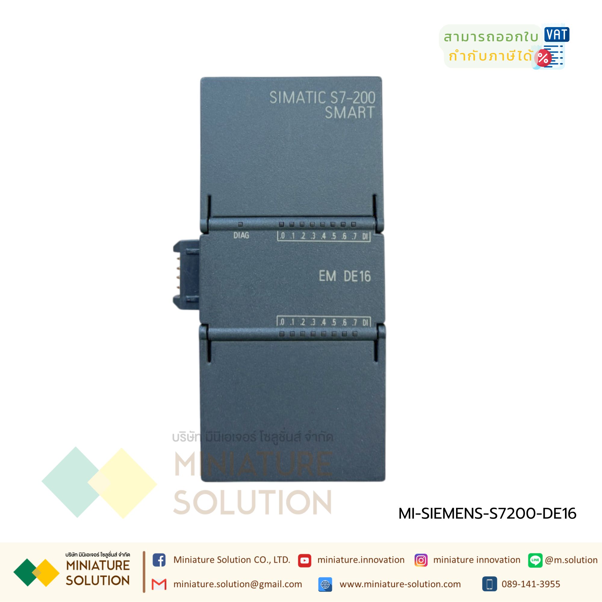 ซีเมนต์ SIMATIC S7-200 SMART PLC CPU SR20 SR30 SR40 ST20 ST30 CR20 SIEMENS Digital module AE04 AE08 AM03 AM06 SB CM01 AQ01 AE01 (DE16)