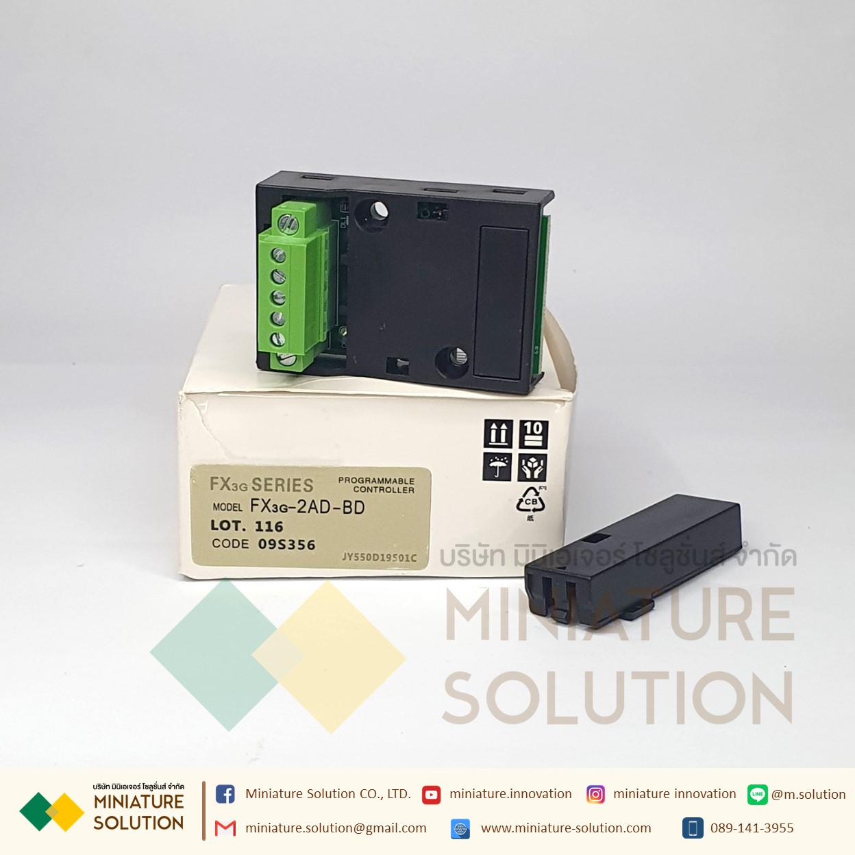 การ์ดขยาย FX3G PLC MITSUBISHI Analog IN/OUT FX3G-232-BD FX3G-422-BD FX3G-485-BD (FX3G-1DA-BD/FX3G-2AD-BD)