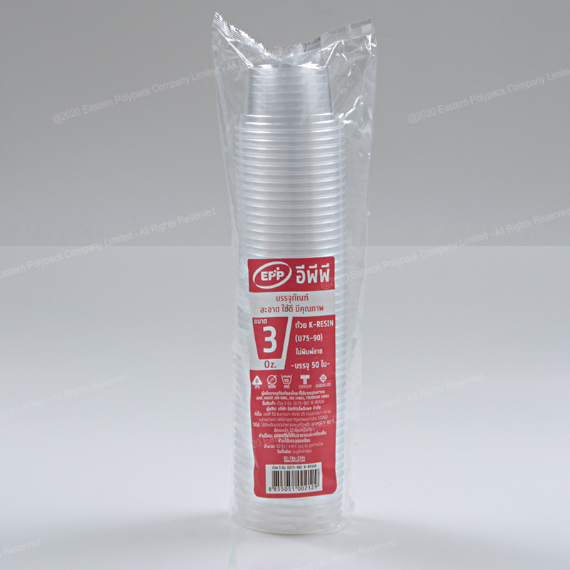 ถ้วยเคเรซิน K-resin 3 ออนซ์ บรรจุ 50 ใบ (ยกลัง 50 ใบ x 40 ห่อ๗ (09-1046-11)