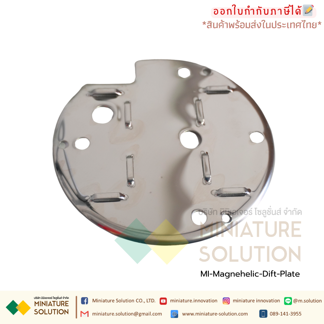 สำหรับยึดเกจวัดความดัน 2000 วัดแรงดันห้องแยกโรค (Plate Stainless) (Cover สีขาว) (Cover 2 Stainless)