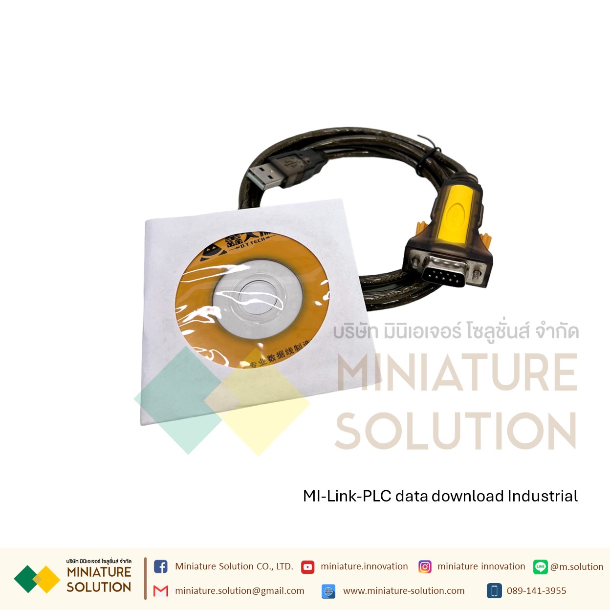 USB to RS23 male PLC download cable อะแดปเตอร์แปลงสายเคเบิ้ล USB เป็น RS232 PDA เกรดอุตสาหกรรม COM Port DB9 รองรับ Windows Serial Port Line สายดาวน์โหลด PLC จีน PLC LX3U FX3U RS232 โหลดโปรแกรมบอร์ดจีน บอร์ดเทียบ mitsu DB9 to USB (สีเทา)