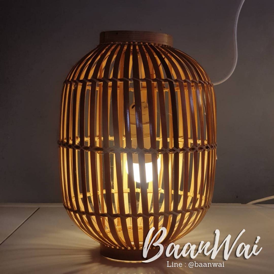 โคมไฟไม้ไผ่ โคมไฟ โคมไฟไม้ไผ่สานทรงรี 25 cm. สูง 35 cm
