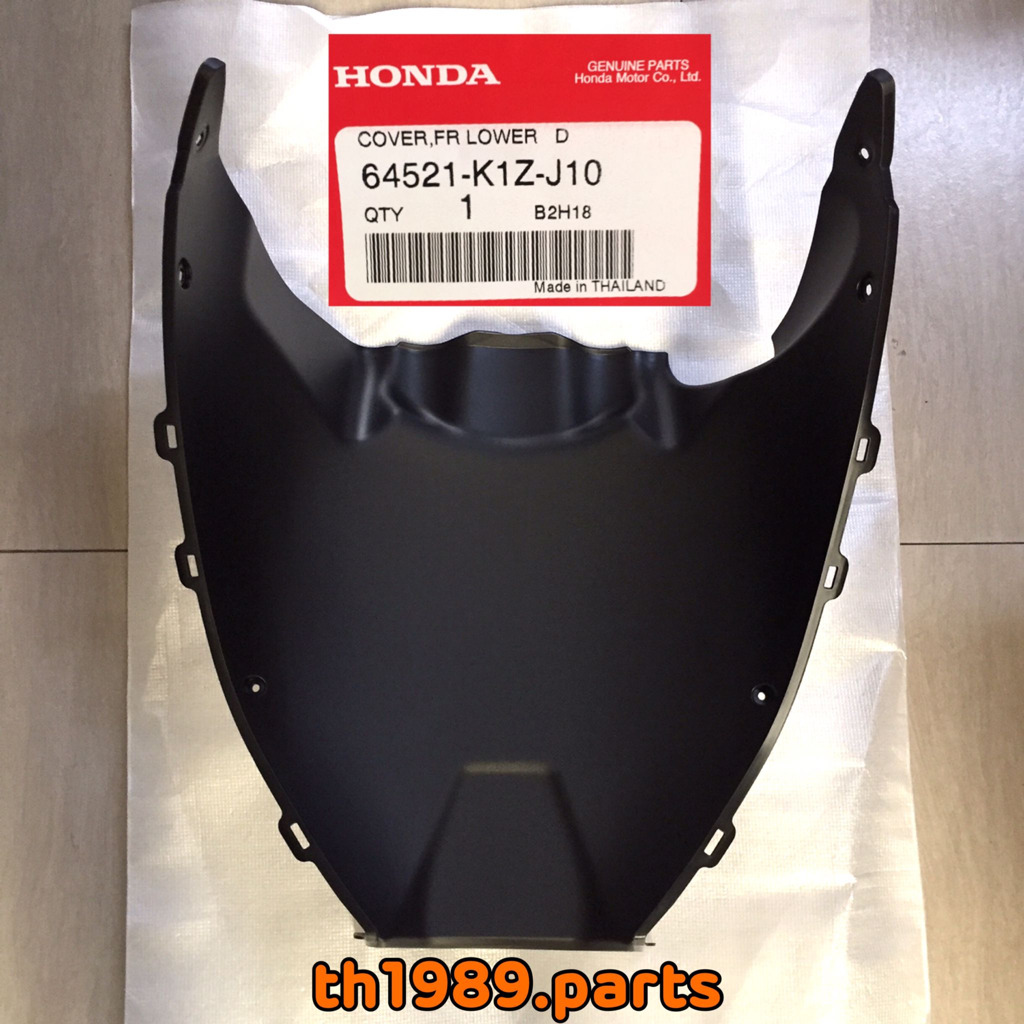 64521-K1Z-J10 ฝาครอบตัวล่างด้านหน้า PCX160 ปี2021-2022 อะไหล่แท้ HONDA