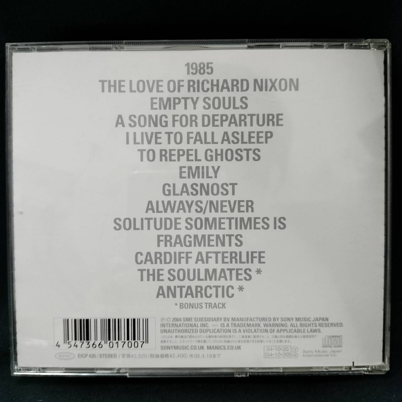 Manic Street Preachers – Lifeblood / JAPAN / แผ่นสภาพนางฟ้า