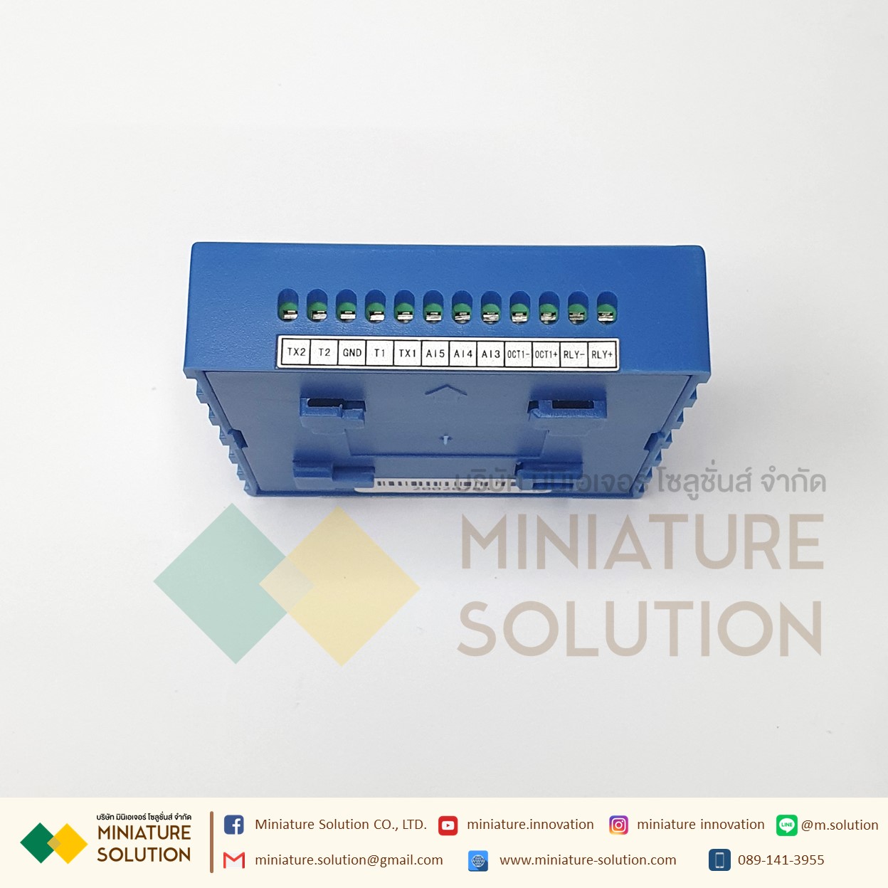 ULTRASONIC FLOW METER RC-2000M-TM-1 24VDC เครื่องวัดอัตราการไหลแบบอุลตร้าโซนิคชนิดรัดท่อแบบติดตั้ง | Ultrasonic Clamp-on Flow Meter Complete set of [DN32~100 small sensor]