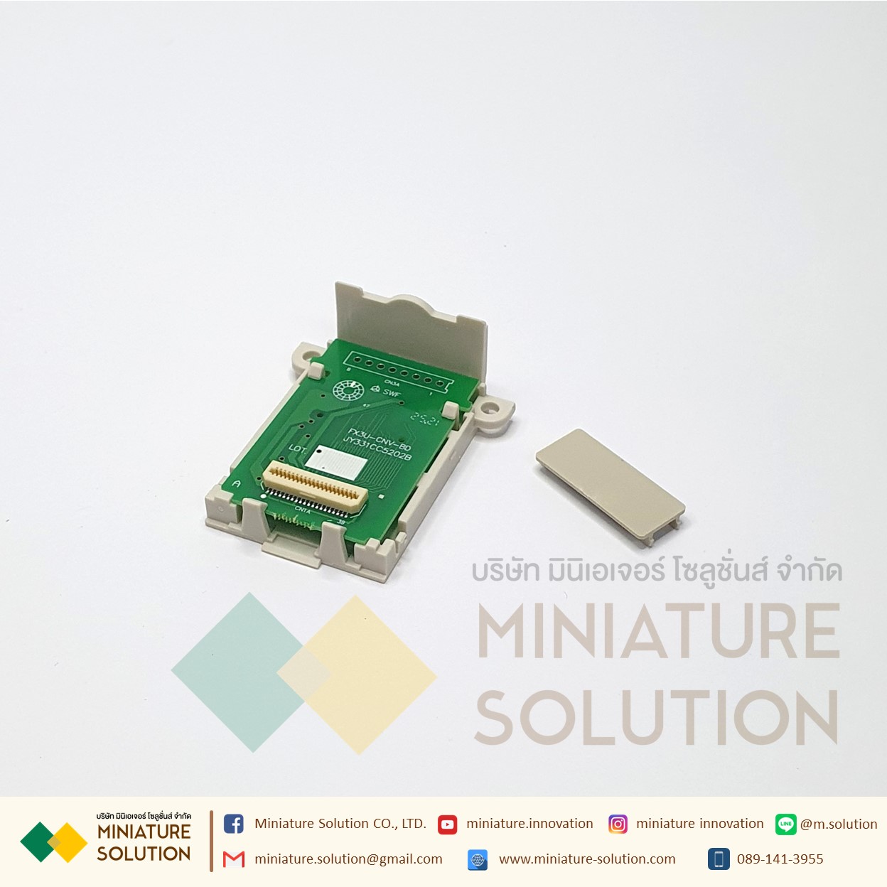 โมดูล การ์ดขยาย VTONG Mitsubishi PLC บอร์ดสื่อสาร FX3U-232-BD FX3U-485-BD FX3U-422-BD FX3U-CNV-BD FX3U-USB-BD FX1N FX3U FX3G 3SA-232-BD FX2N-422-BD 485-BD CNV-B