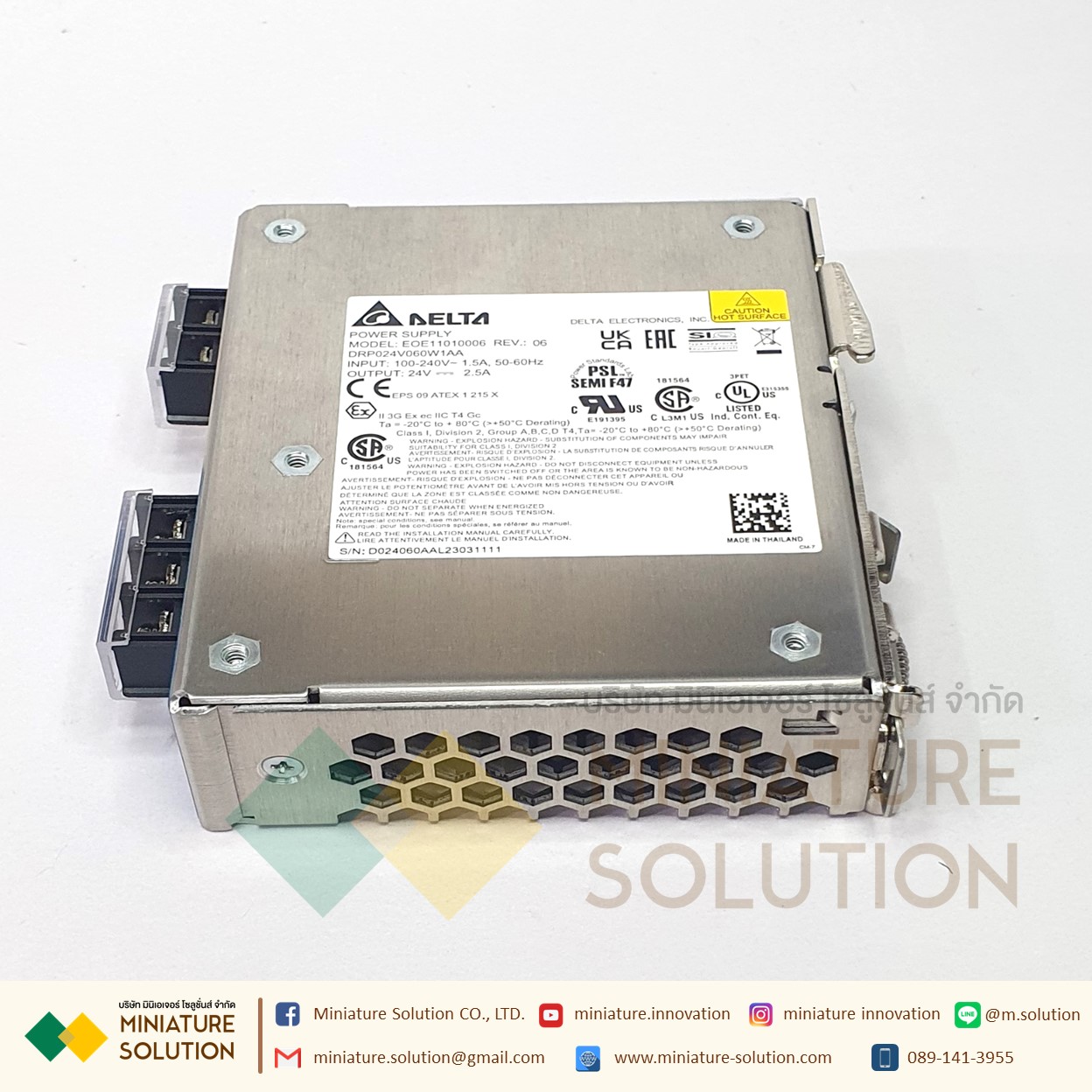 Delta Power Supply 24V/2.5A (60W) 220V Delta Power Supply (DRP024V060W1AA สีฟ้า DRP024V060W1AZ สีดำ)