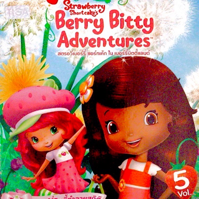 Strawberry ShortCake’s Berry Bitty Adventures Vol.5 สตรอวเบอรรี่ ชอร์ทเค๊ก ใน เบอรรี่บิตตี้แลนด์ กับ VCD 1 แผ่น