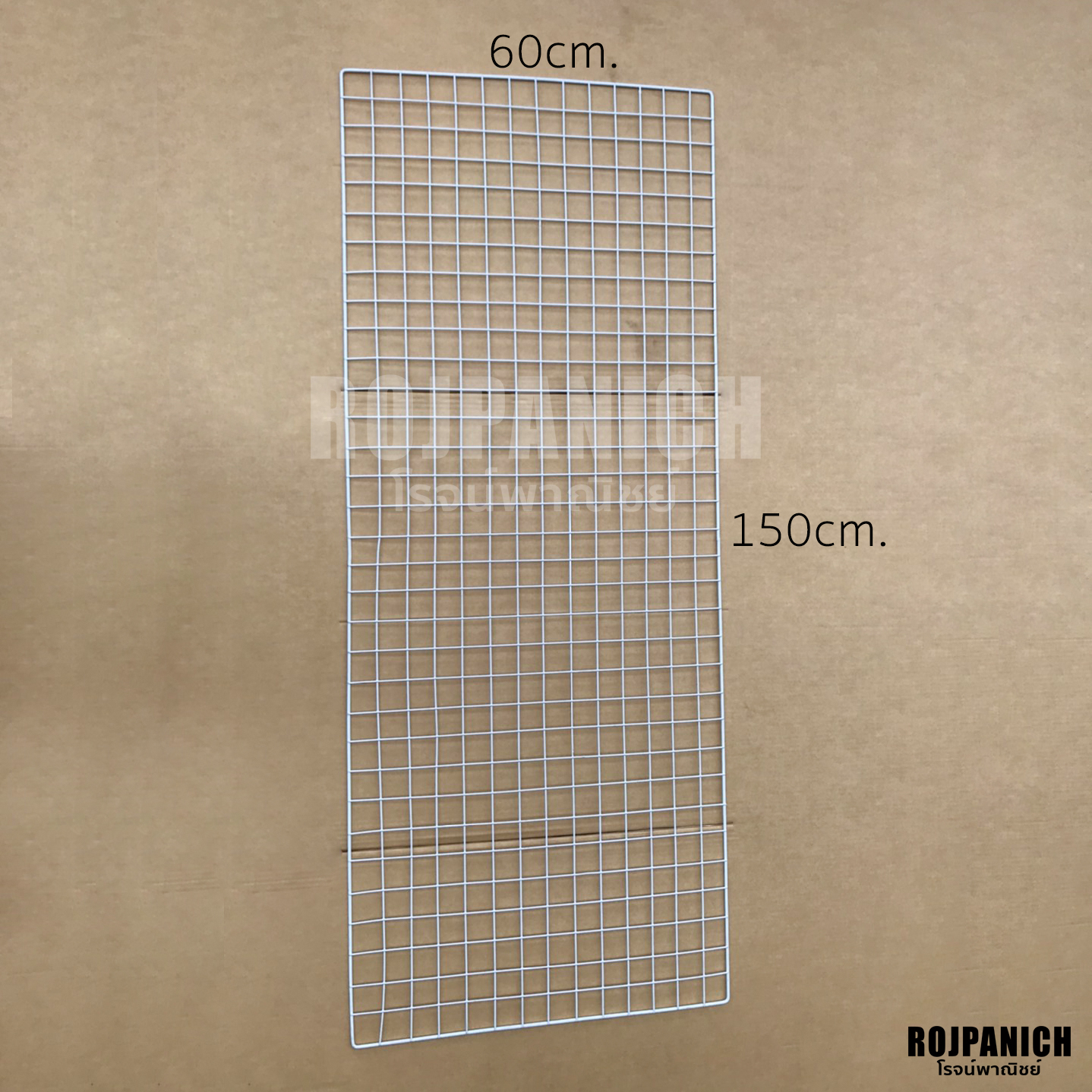 ตะแกรง60x150ซม.