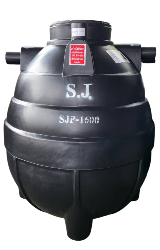 ถังบำบัดน้ำเสียPE SJ รุ่น SJP-1600