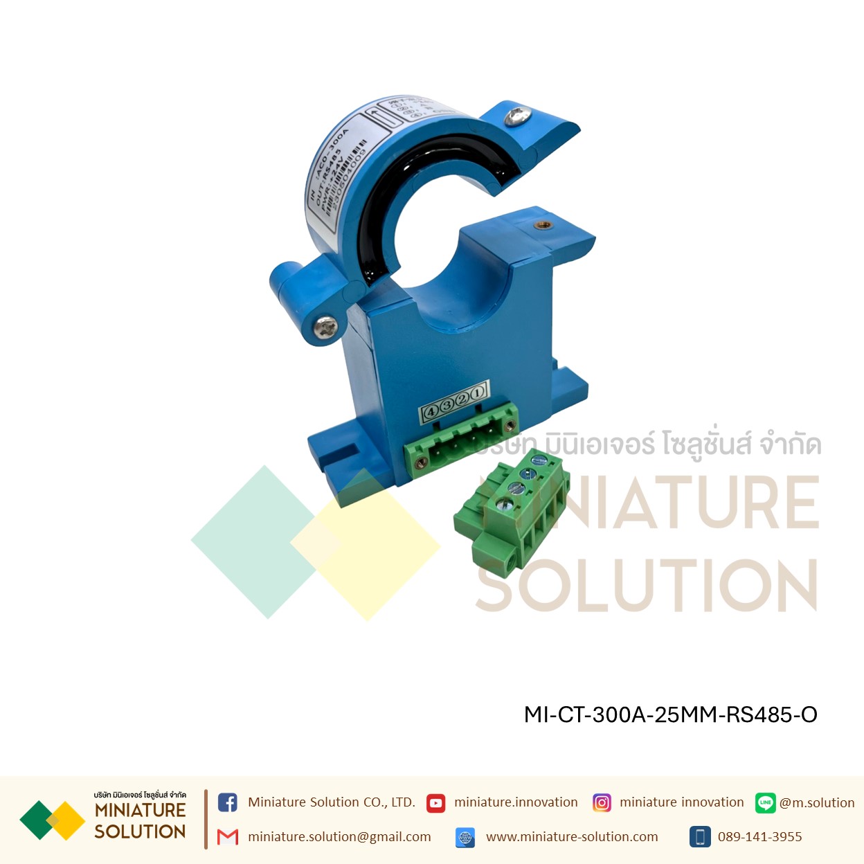 CT CURRENT TRANSFORMER หม้อแปลง CT RS485 Modbus Output Open port 25/38MM 100/200/300A (DC24V) (RS485)