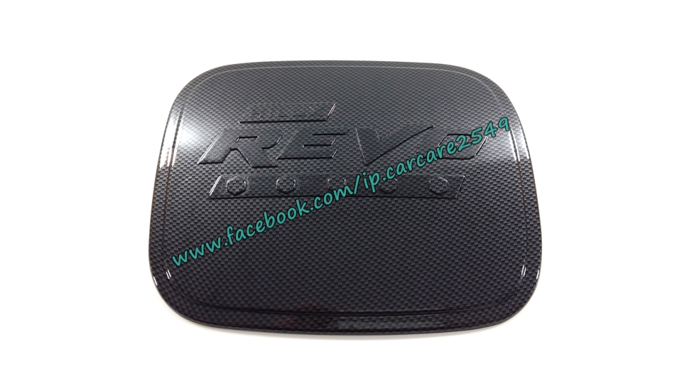 ครอบฝาน้ำมันเคฟล่า revo cab 4wd (rich)