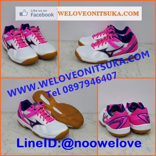 Mizuno Cyclone Speed สีขาวชมพู รองเท้ากีฬา Indoor รุ่นใหม่ สีสวย โดดเด่น ชัดเจน ใส่สบายเท้า V1GC178025