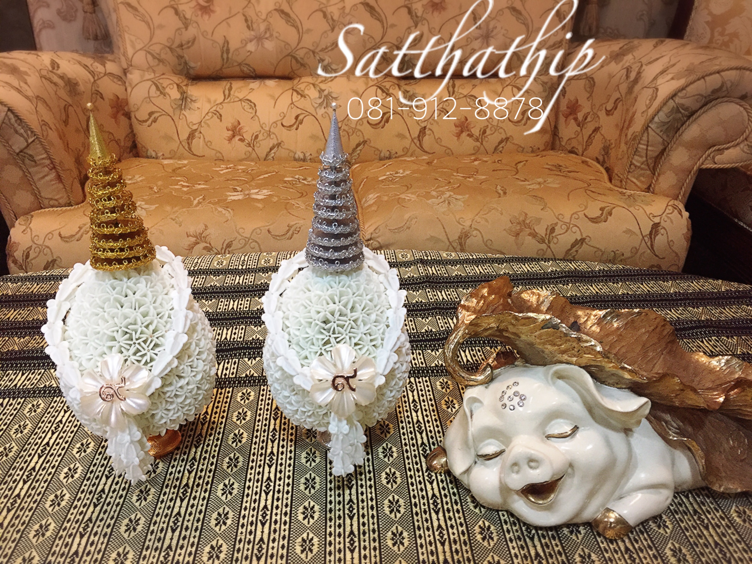 พานพุ่ม - พานพุ่มสักการะ - พานพุ่มดอกรัก - พานพุ่มดอกรักประดิษฐ์ (พลาสติก) - พานพุ่มสีขาว - Panpum