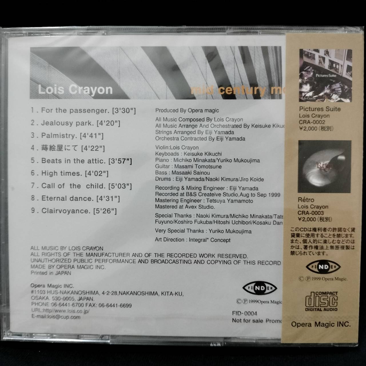 Lois Crayon – Mid Century Modern / JAPAN / แผ่นซ๊ล / มี Obi