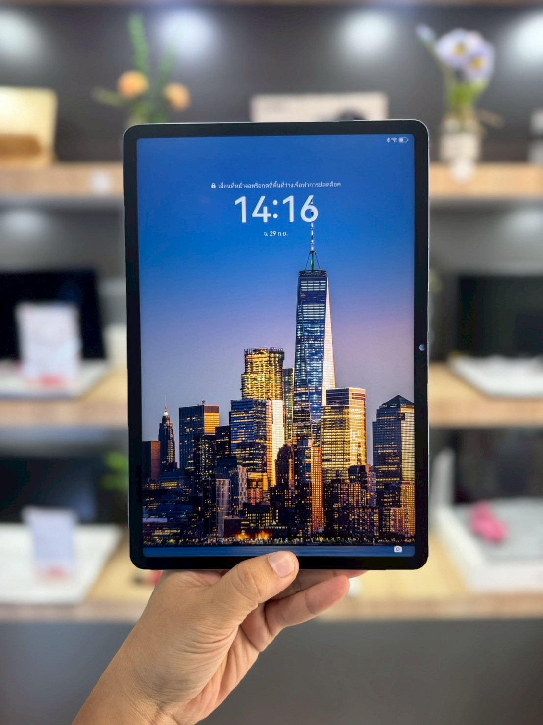 HUAWEI MatePad 11.5 8/256GB Isle Blue