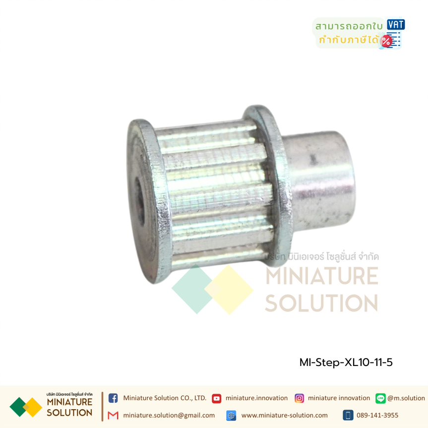 เฟืองสายพานร่อง ไทม์มิ่งพูลเลย์ มู่เล่ย์ BF width 11 Timing Pulley (XL10 teeth, both sides flat, slot width 11, inner hole 5)