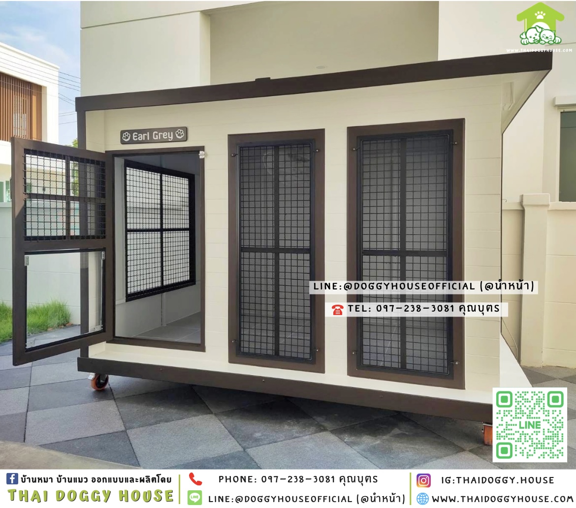 🏡บ้านหมา ติดพัดลม มุ้งลวด แบบบ้าน 𝐁𝐨𝐱 𝐬𝐭𝐲𝐥𝐞 ✨