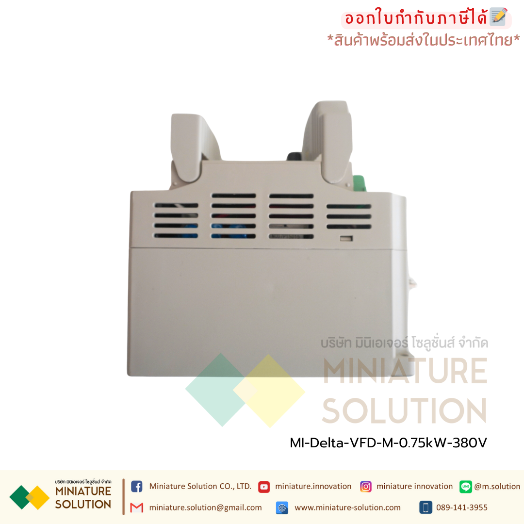 Delta Inverter VFD015M43B VFD-M Universal Inverter VFD-M Series L VFD015M43B 380V/ 0.75kw อินเวอร์เตอร์