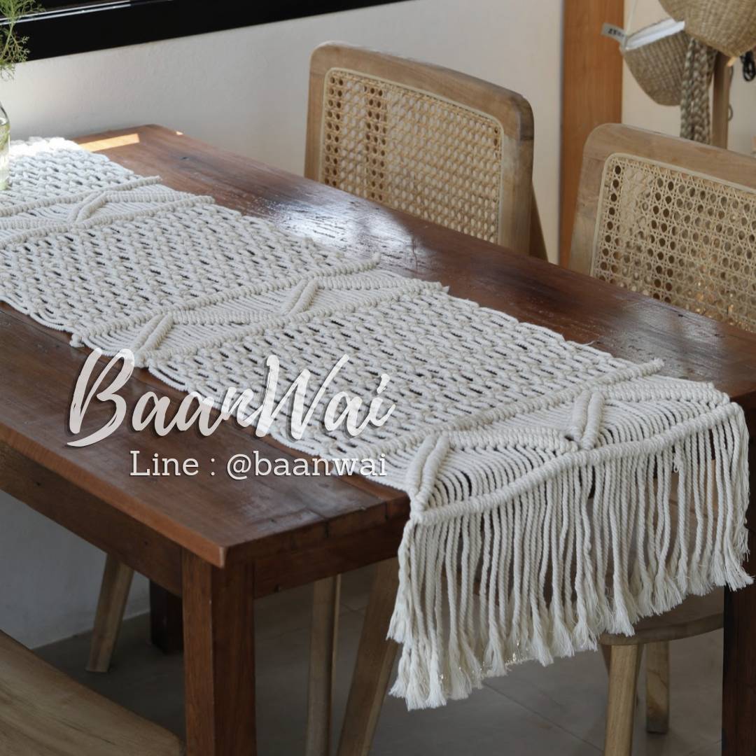 ผ้าปูโต๊ะ เชือกถัก Macrame...