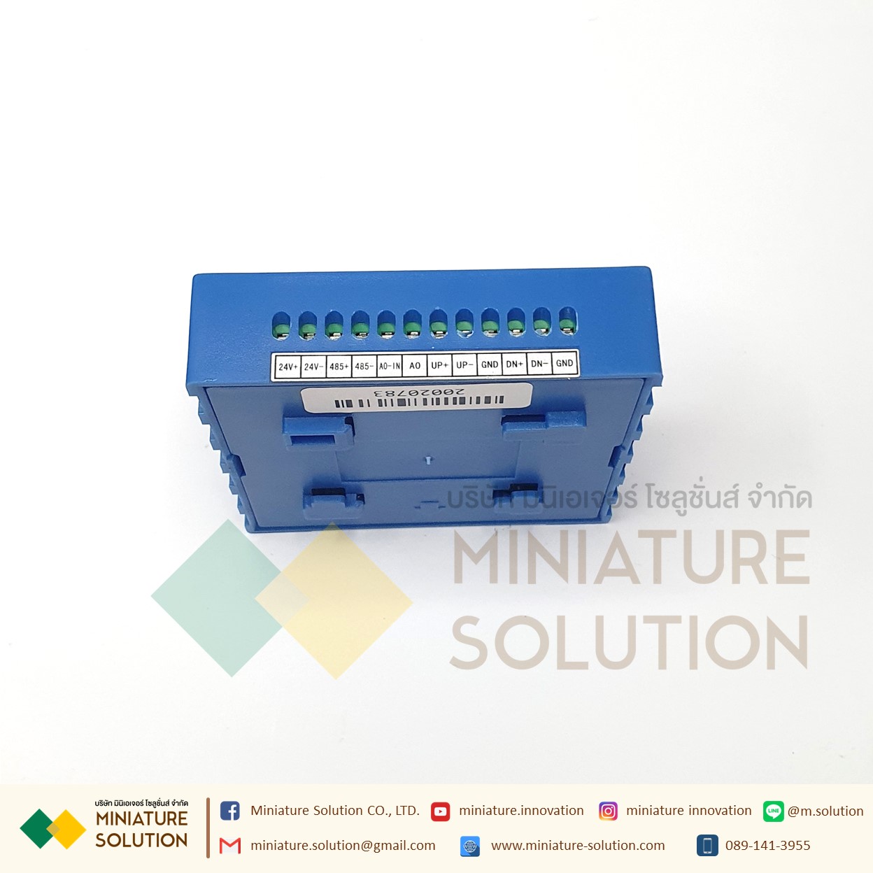 ULTRASONIC FLOW METER RC-2000M-TM-1 24VDC เครื่องวัดอัตราการไหลแบบอุลตร้าโซนิคชนิดรัดท่อแบบติดตั้ง | Ultrasonic Clamp-on Flow Meter Complete set of [DN32~100 small sensor]