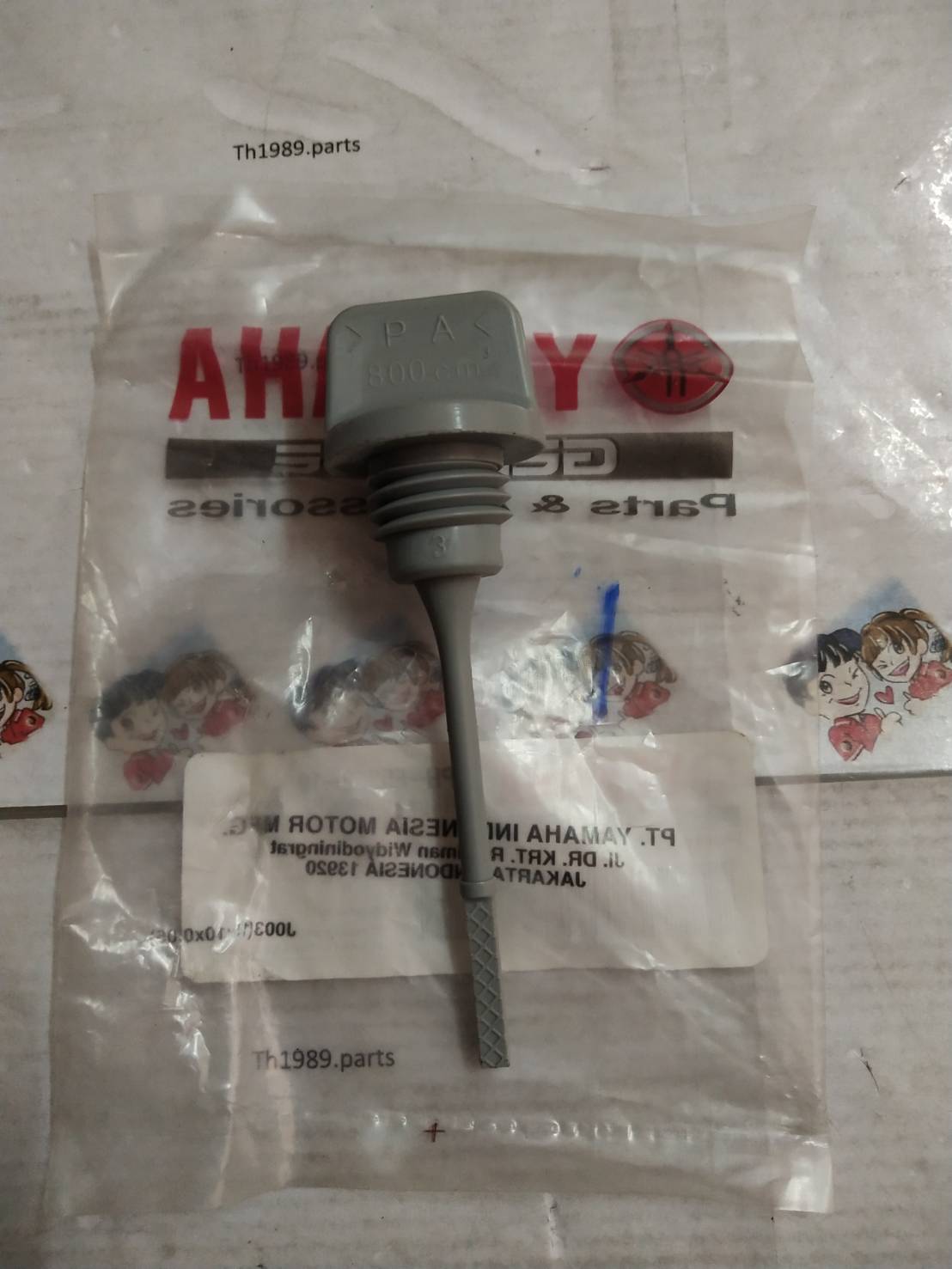 ปลั๊กน้ำมันเครื่อง GT125 , FINO125 อะไหล่แท้ YAMAHA 2PH-E5362-10