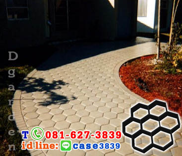 บล็อครังผึ้ง D5