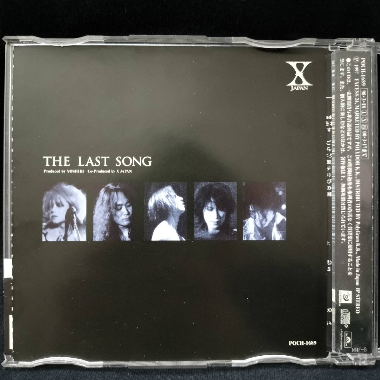 X JAPAN – The Last Song / JAPAN / แผ่นตัด 1 เพลง / แผ่นดี / มี Obi
