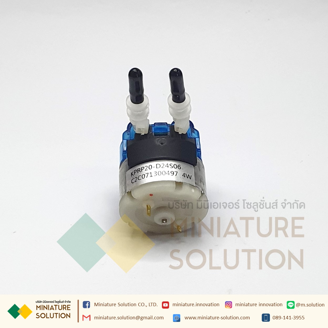 Kamoer peristaltic pump 24v ปั๊มปุ๋ย ปั๊มสารเคมี เกรดอุตสาหกรรม(>50ml/min) (KPRP20-D24S06) (24V4W)