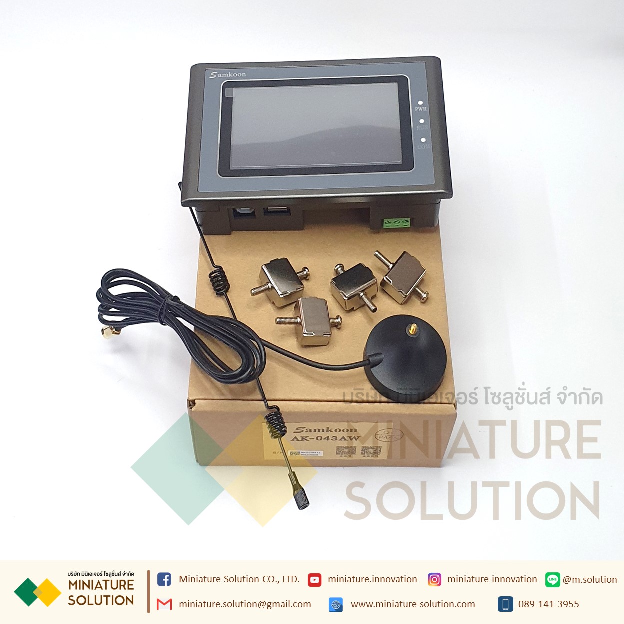 AK-043AW SAMKOON AK-043AW HMI 4.3" (WIFI)