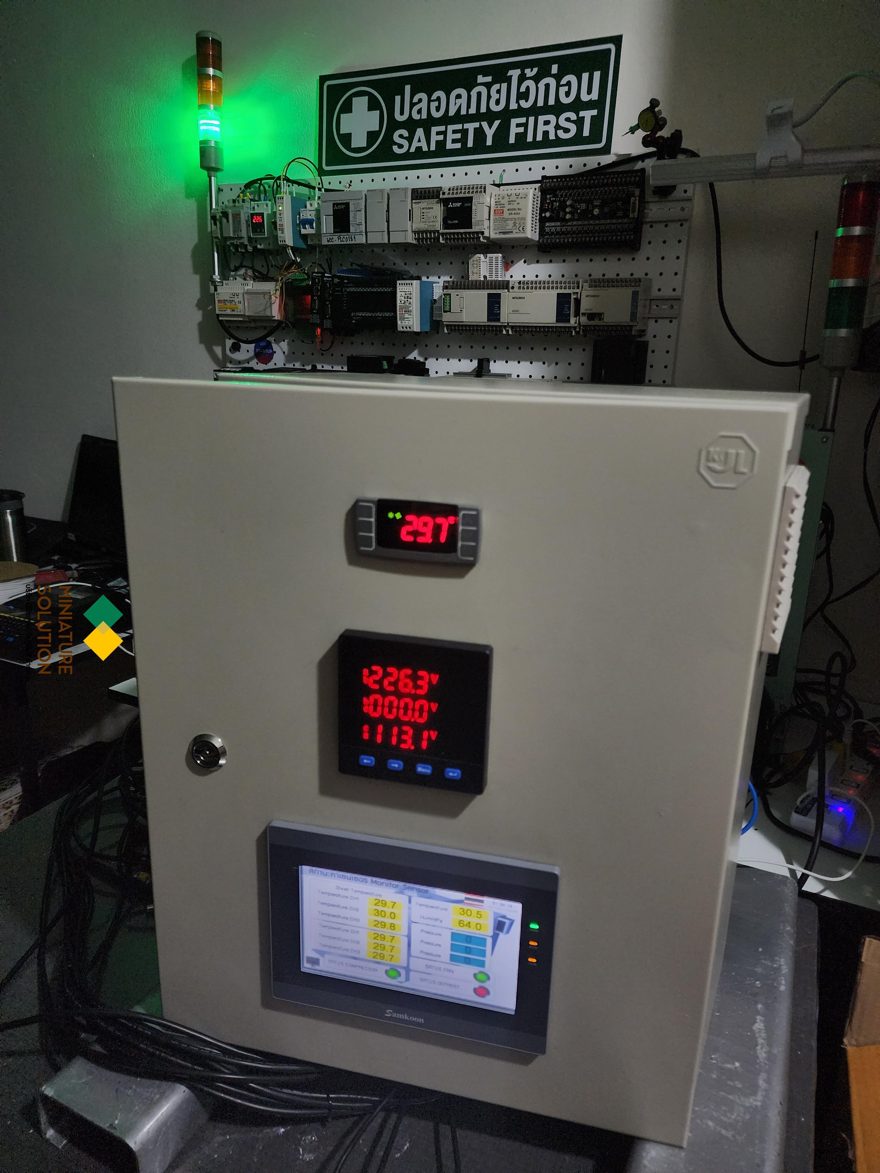 ตู้ควบคุม AHU ระบบทำความเย็นตู้คอนเทนเนอร์ วัดอุณหภูมิ ความชื้น วัดการใช้พลังงานไฟฟ้าเพื่อลดค่าไฟ