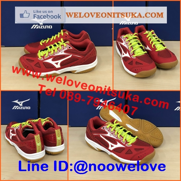 Mizuno Cyclone Speed 2 รองเท้ากีฬา Indoor รุ่นใหม่ สีสวย โดดเด่น ชัดเจน ใส่สบายเท้า V1GA198001