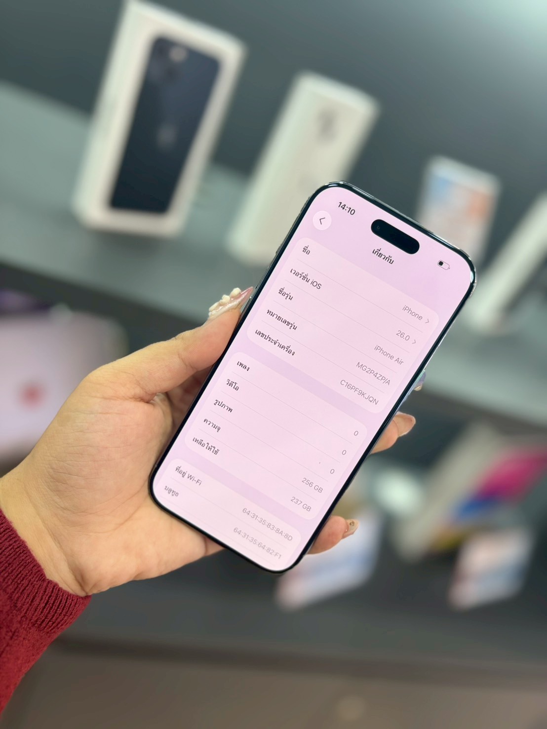 iPhone Air 256GB Sky Blue